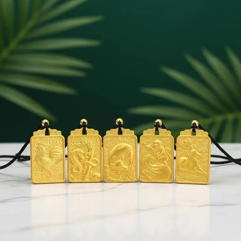 Chinese Zodiac Auspicious Pattern Pendant Necklace Gold Plated for Mother's Day Father's Day Personalized Gift Jewelry