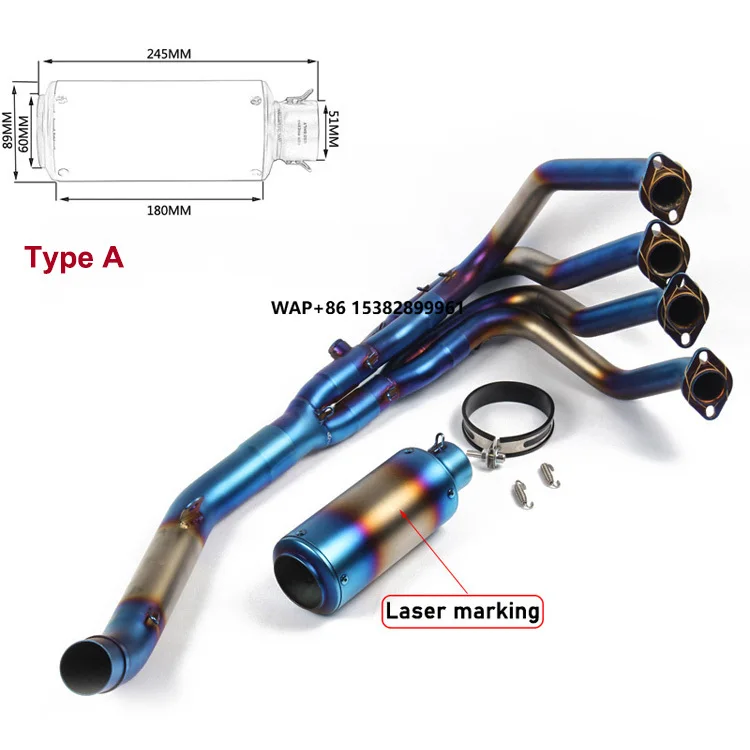 

Z800 Motorcycle Exhaust Muffler Modified Moto Escapes for Z800 2013-2016 Universal 51MM Exhaust