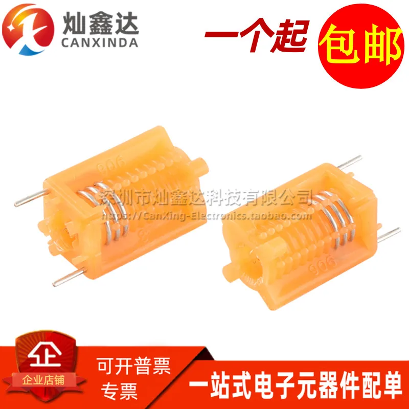 10PCS/ 144-03J12L 144-08J12L imported 123nH 9.6A high current mid-cycle adjustable inductance coil