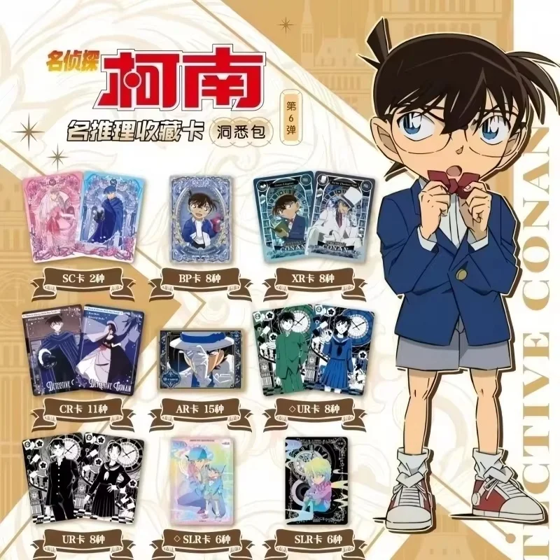 

Новая горячая Распродажа, подлинная карта Kayou Detective Conan Insight Pack, шестое издание, аниме, периферийные устройства, коллекционные игрушечные карты, праздничные подарки