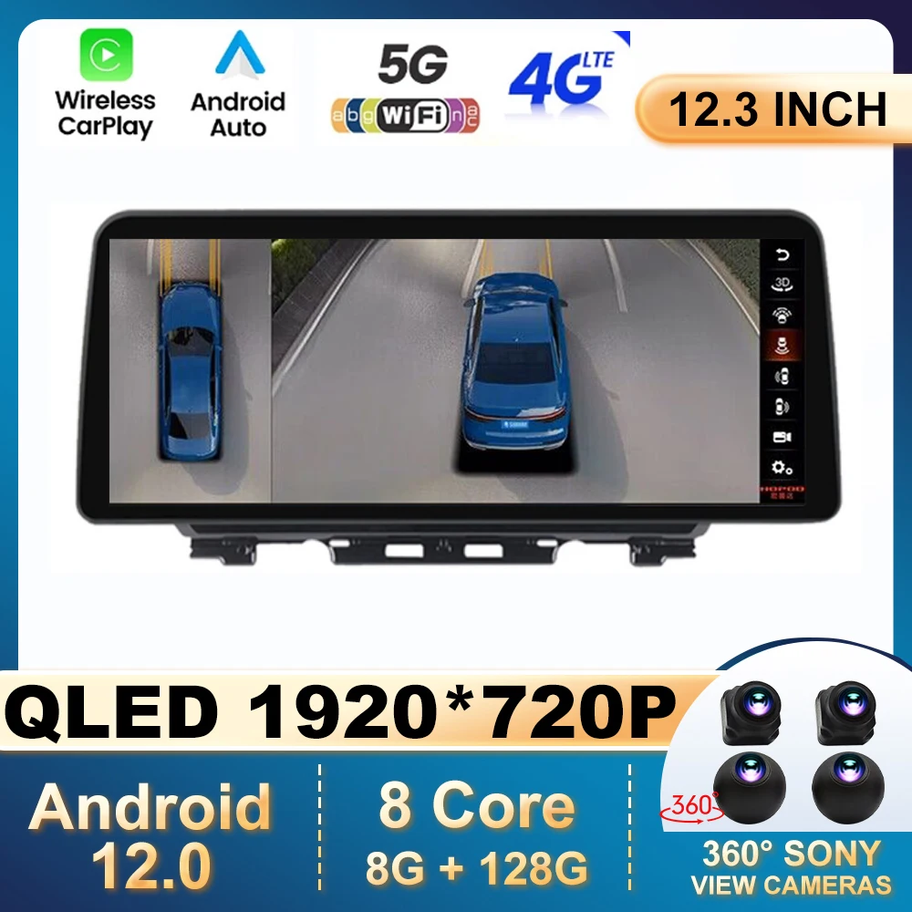 

12.3 Inch Android 13 For Suzuki Jimny JB64 2018-2020 Multimedia Video Player Car Radio Stereo GPS Navigation Map 8+128G Carplay