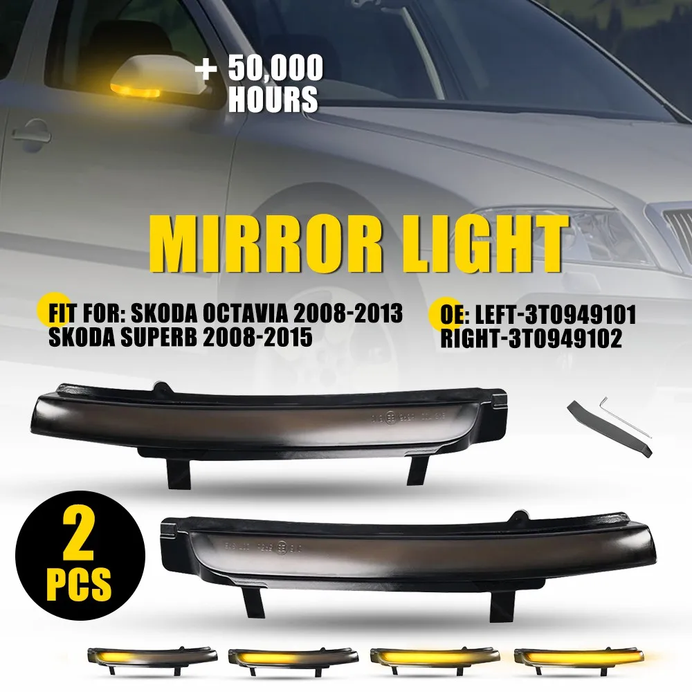 

2 шт. последовательные янтарные светодиодные указатели поворота зеркала для Skoda Octavia Superb 2008-2015, автомобильные светодиодные зеркальные лампы с дымчатыми линзами 3T0949101