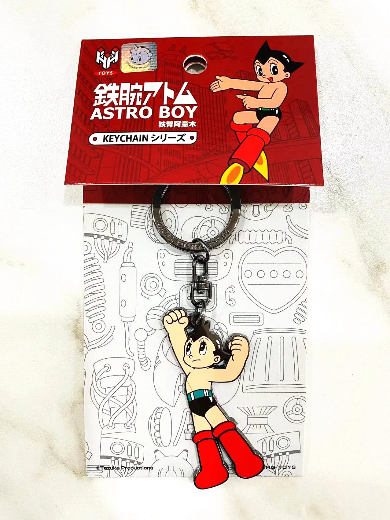 Mighty Atom Bag pendenti Astroboy Tetsuwan Atom portachiavi Action Figure borse ornamenti regali per bambini da collezione