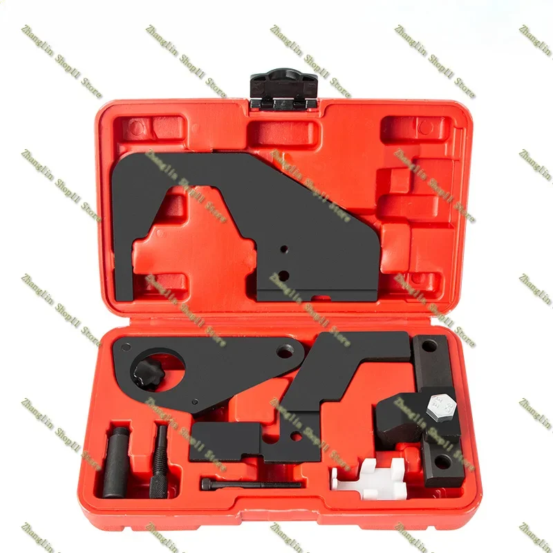 1set Car Engine Camshaft Timing Tool Kit for Land Rover Evoque 2.0T Gasoline Diesel Fuel Engine Timing Tools Car Repair Tool