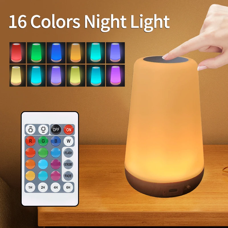 

13 Color Changing Night Light RGB Remote Control Touch Dimming Lamp Creative Table Lamp Rechargeable Night Lamp Bedside Decor
