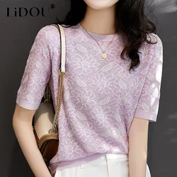 Summer Solid Color Hollow Out Floral T-shirts Women Short Sleeve Lady Pullovers Chic Sexy Korean Fashion Popularity Female Tops