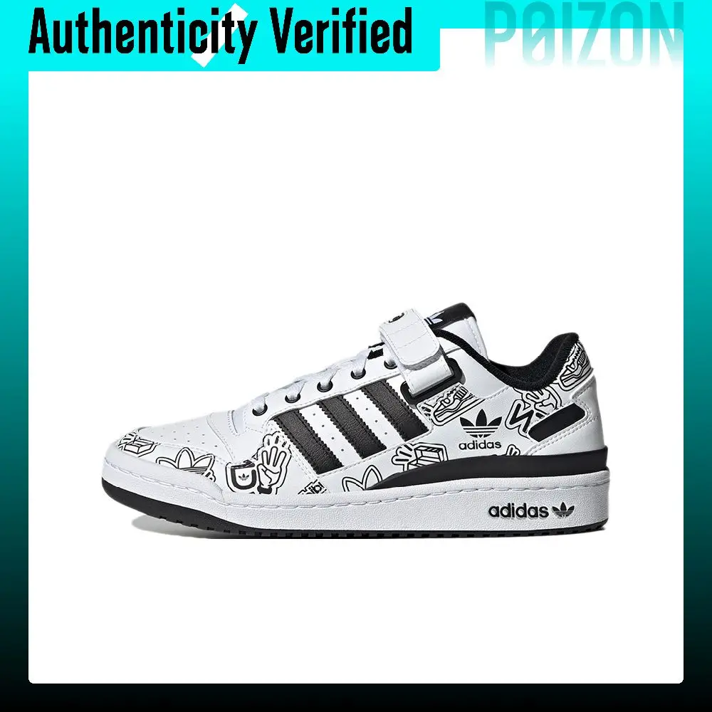 Adidas Originals FORUM Skate Shoes Unisex Low-top Black/White GW4921
