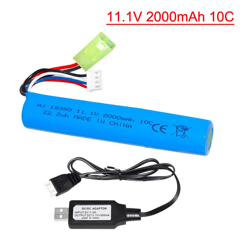 3S 11.1V 2000mAh 10c Li-ion battery/USB for Electric water Gel Ball Blaster Toys Pistol /Eco-friendly Beads Bullets toys Air Gun