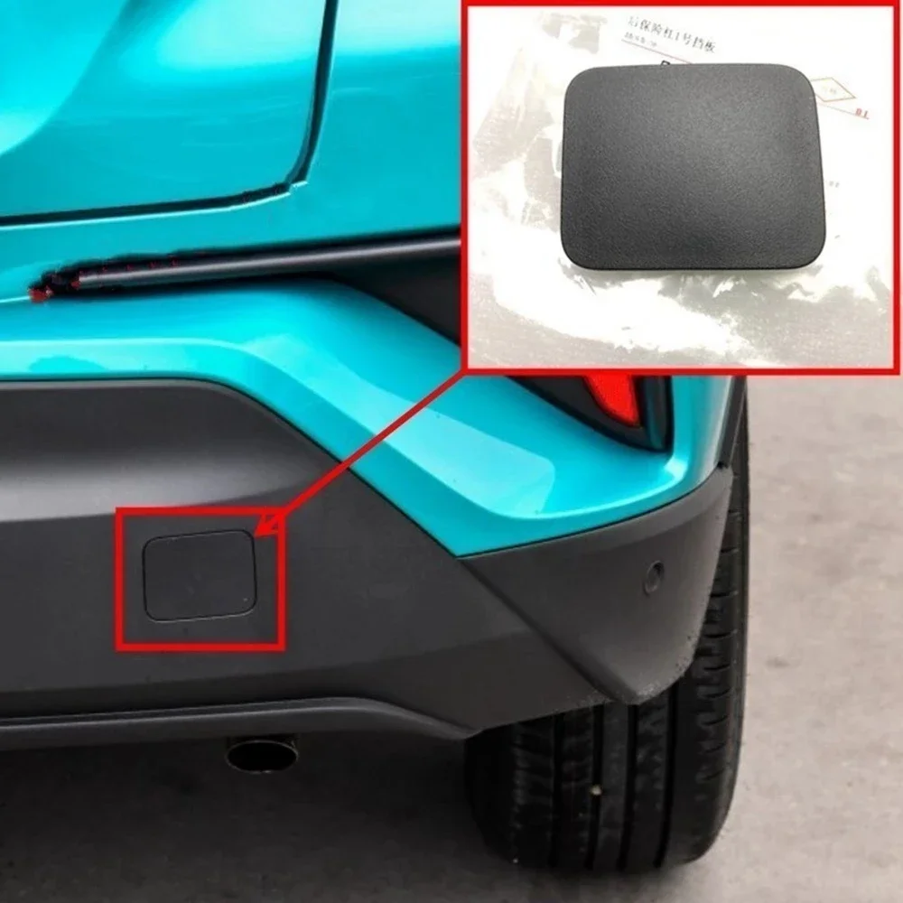 

1Pcs Car Rear Bumper Tow Hook Cover Cap for Toyota C-HR 2016-2021 Rear Towing Hook Cover