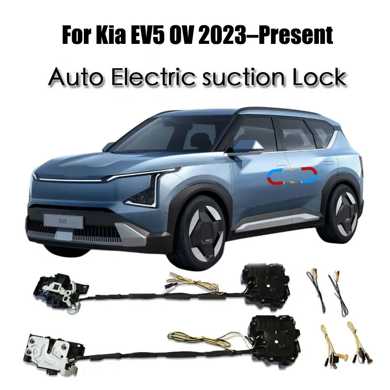 For Kia EV5 OV 2023–Present Car Soft Close Door Latch Pass Lock Actuator Auto Electric Absorption Suction Silence Closer