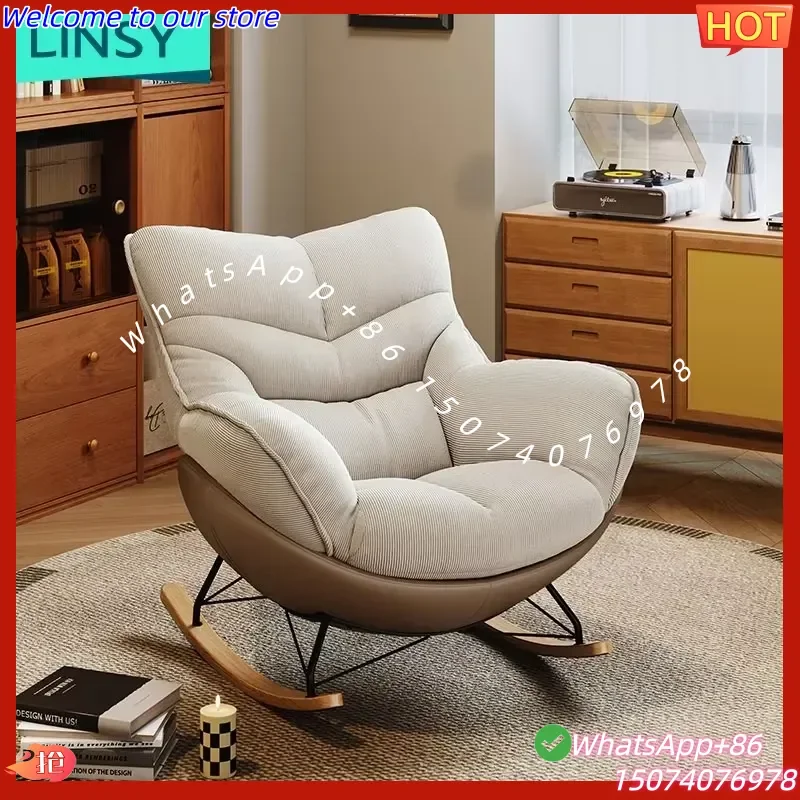 2026New For Warm Color Single-Seater Rocking Chair for Living Room Contemporary Durable Design Home Hotel Coffee Shop Use