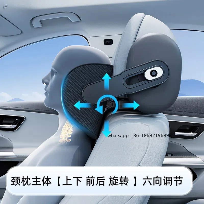 Zero Gravity Suspension Car Headrest Neck Pillow Side Pillow Car Seat Head and Neck Pillow Multiple Decompression Car Neck
