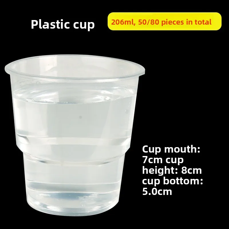 Miaojie Disposable Plastic Cups Thickened Air Travel Cups for Boiling Water 206ml 50 Pieces per Box Chinese Brand Tableware