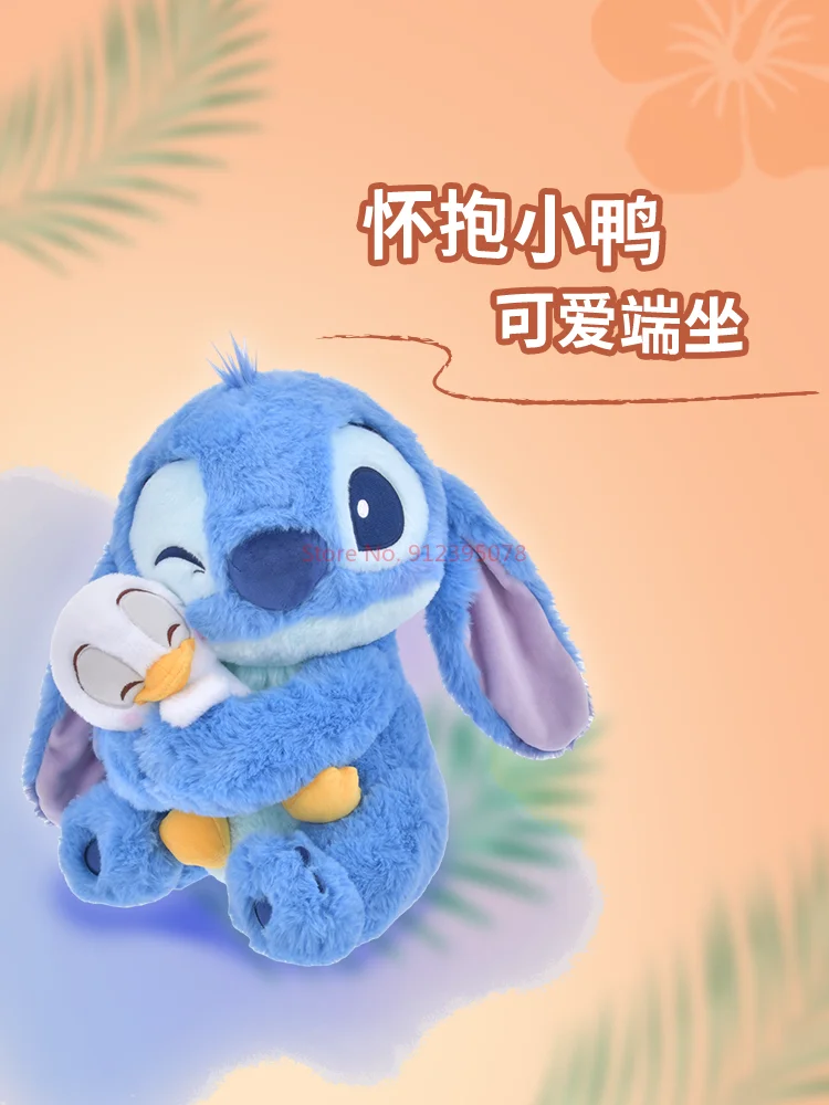 Disney Limited Stitch Pillow Doll, Limited Plush Doll, Pingente chave, Coleção do presente de aniversário, Graduação, Coleção oficial