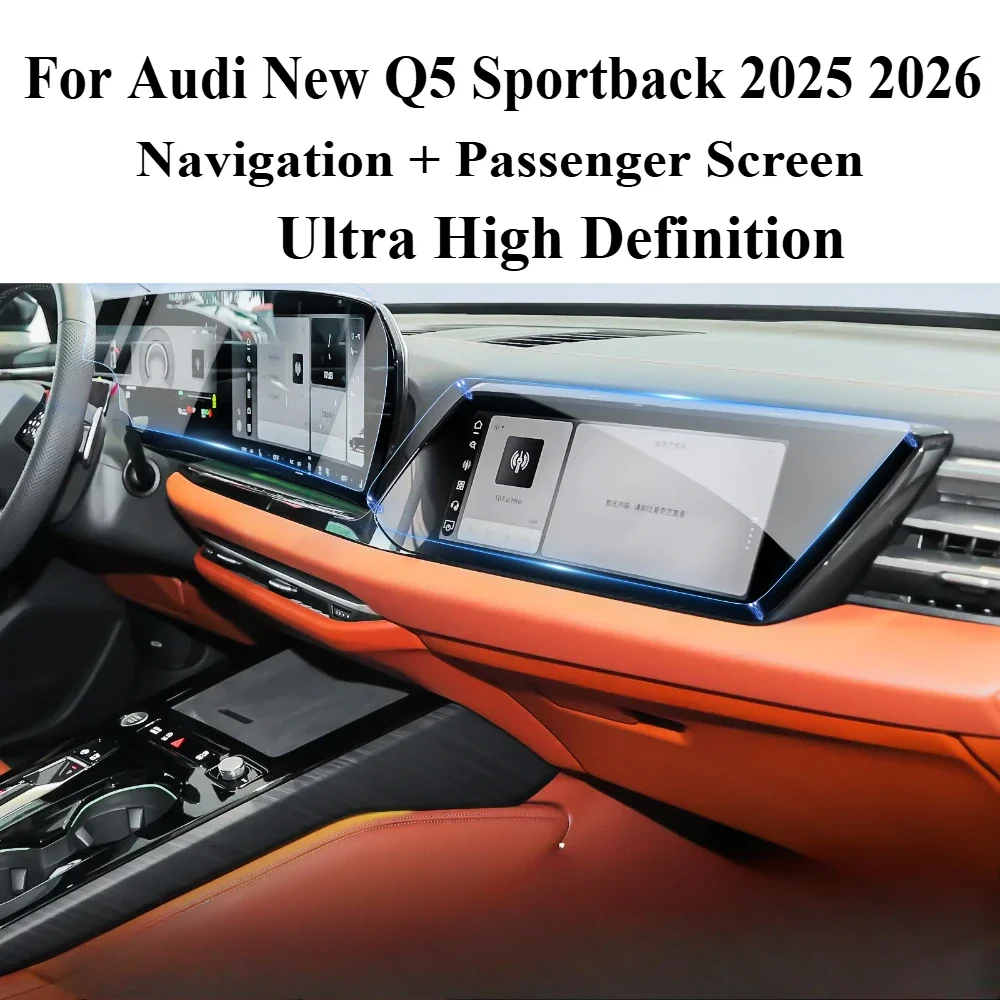 Accessories Tempered Glass For Audi New Q5 Sportback 2025 2026 GPS Navigation Entertainment Touch Display Screen Protective Film