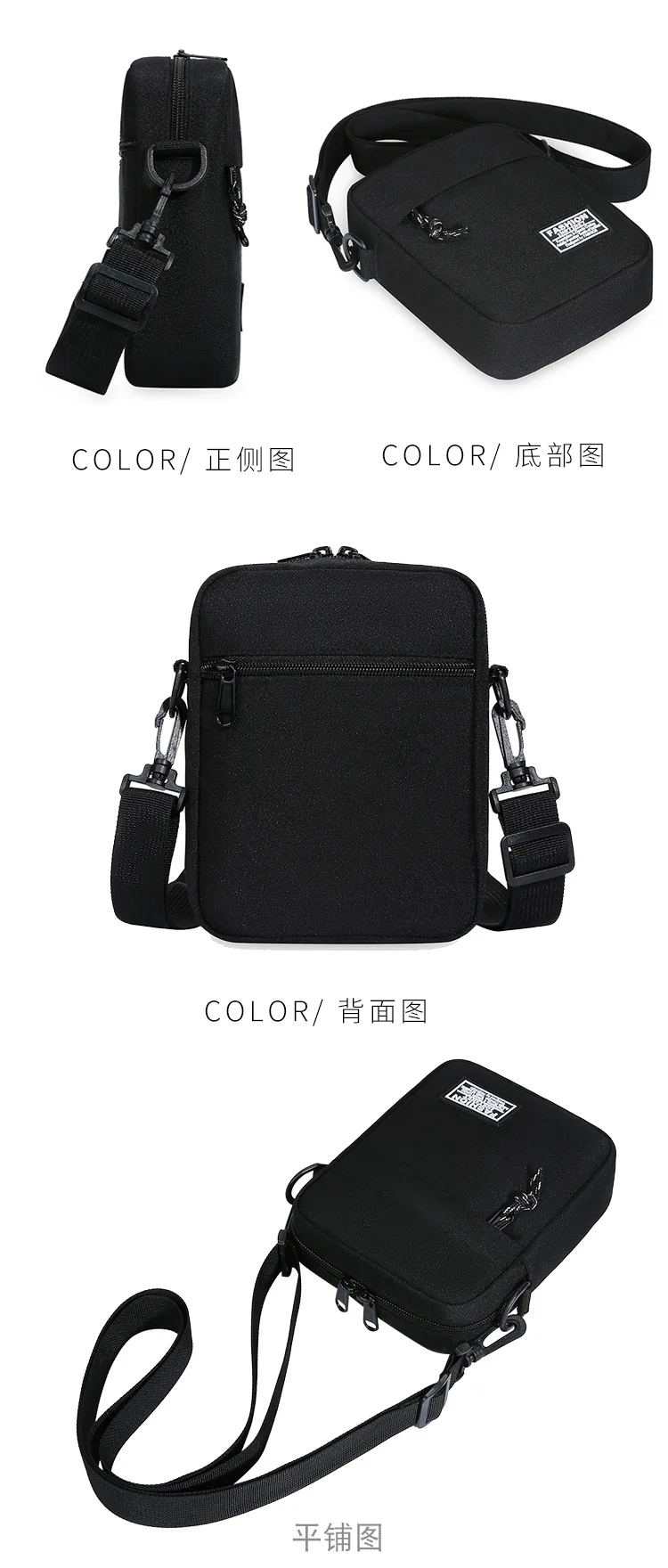 Men's Chest Bag, Casual Mobile Phone, Nylon Shoulder Bag, Men's Simple Crossbody Bag, Sports Single Shoulder Small Backpack