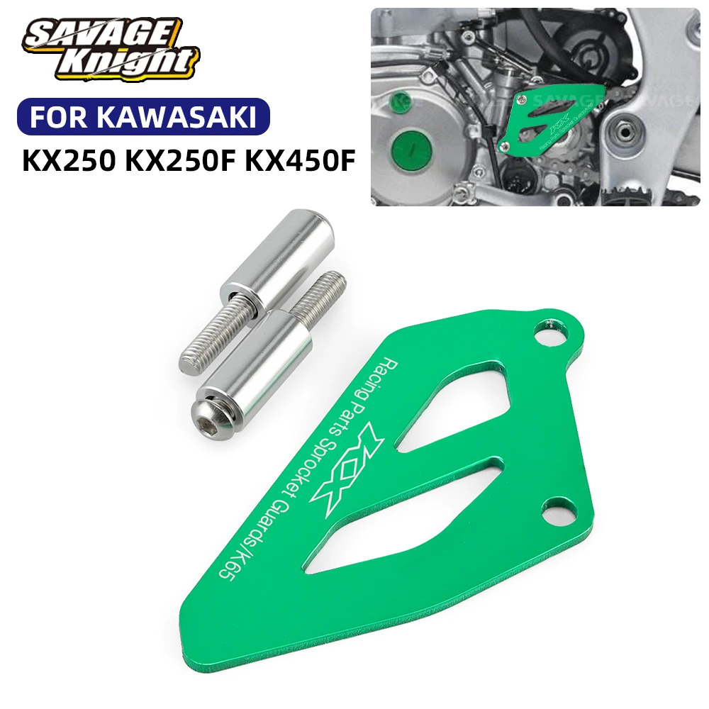 

Деталь для гонок на велосипеде, передняя цепь, защита звездочки, направляющая цепи, крышка для Kawasaki KX250F KX450F KX 250 250F 450F 2006-2020