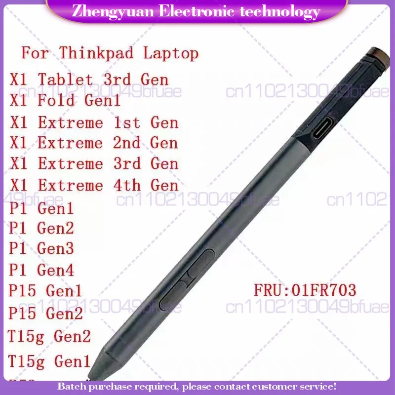 For Lenovo Digital Pen 2 YOGA Stylus 4096 Pressure Sensitive Stylus