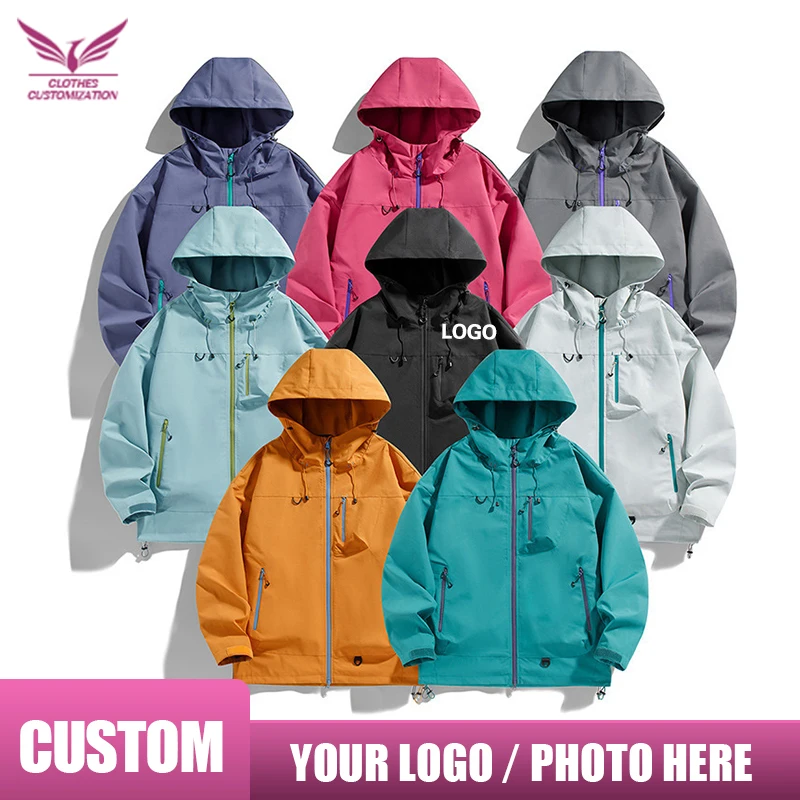 Men's Loose Jacket custom with logo Outdoor Spring Autumn Fashion coat Workwear Hooded Coat personality customization