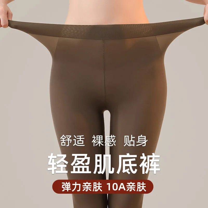 Women Winter High Waist Large  Seamless Leggings Elastic Technology Silk Ultra Thin Autumn Pants Wear Heating Warm And Comfort