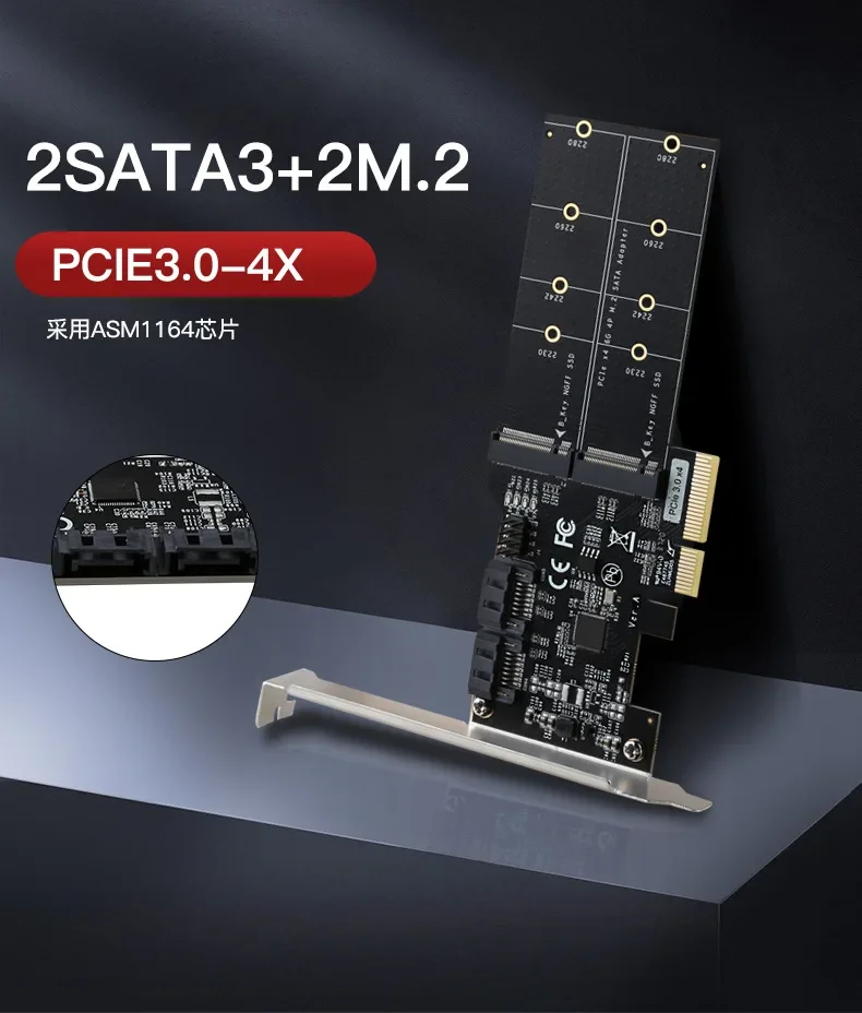 PCIE3.1 X8 To Dual M.2 Hard Disk Expansion Card ASM1812 Chip Supports NVME Protocol Full Speed Expansion Card