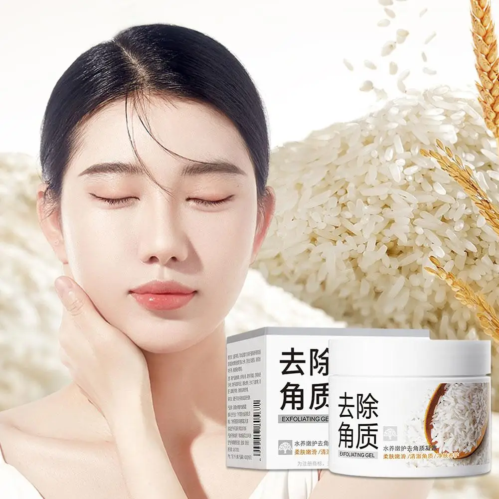 Rice Mild Exfoliating Gel Moisturizing Nourishing Skincare Skin Face Scrub Facial Facial Exfoliants Care Cream H5B2