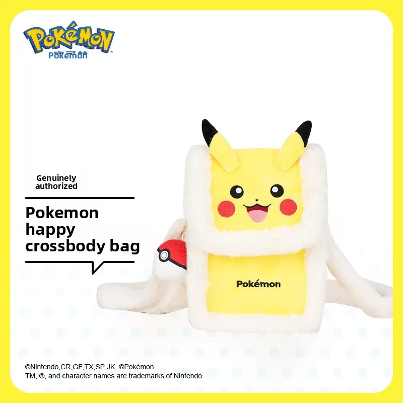 

Potdemiel Kawaii Pokémon Honey Pot Shoulder Bag - Cute Plush Crossbody with Surprise Design, Perfect Birthday Gift for Girls
