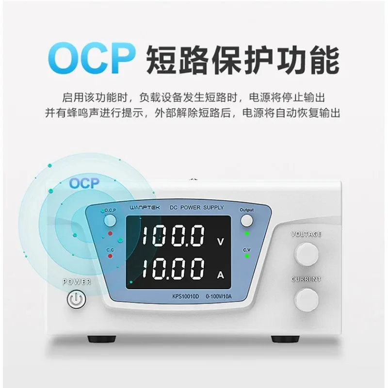 WANPTEK KPS3020D/3030D DC Power Supply - Adjustable 30V 20A/30A Lab Grade Regulated Voltage/Current Source​
