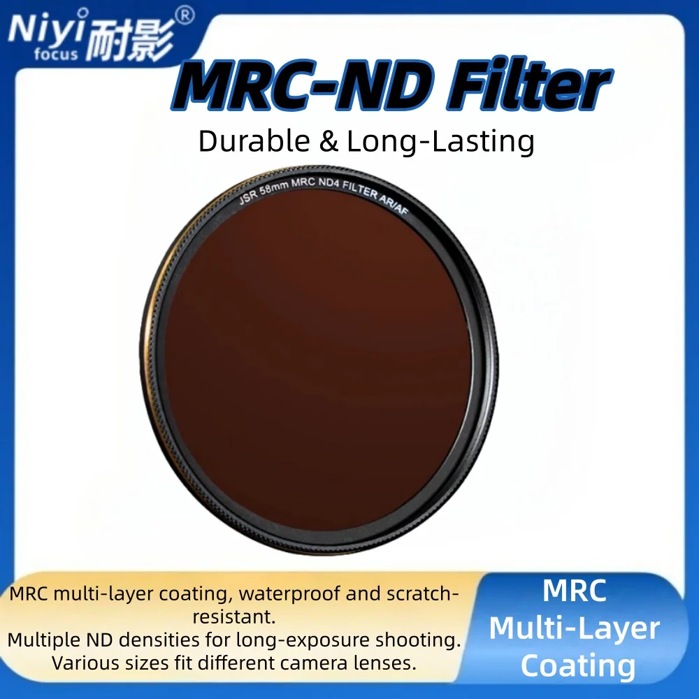 MRC-ND Dimming Filt…