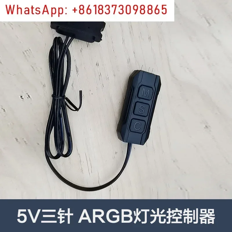 5Pcs main board ARGB light controller, synchronous one point three wire 5V three pin AURA one point five adapter cable hub