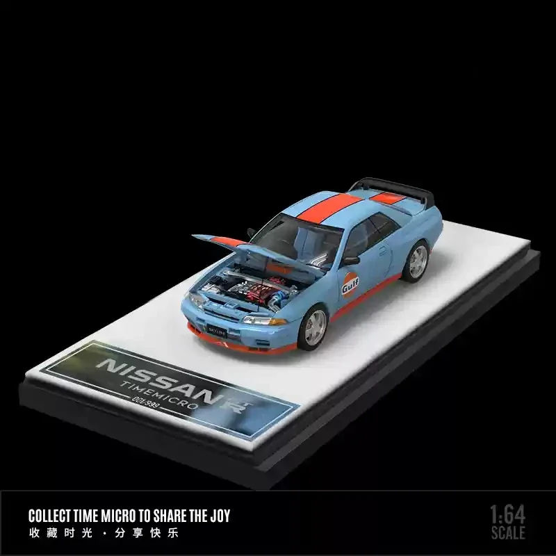 TM1:64 scene map GTR50 RCF Gulf GTR32 car model die-cast alloy simulation car model children's toys collection gift ornaments