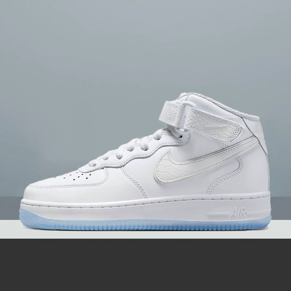 basketball shoes nike air force white coupon