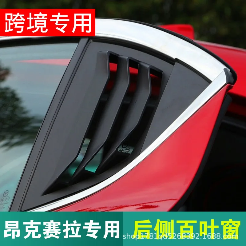 

For Mazda 3 Axela 2014-2019 2pcs Rear Side Window Louvers Air Vent Scoop Shades Cover Trim Blinds Carbon Car Accessories