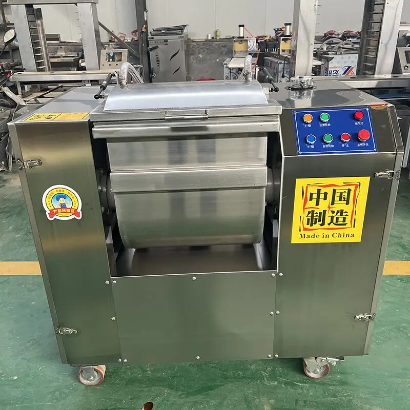 Vacuum Dough Flour …