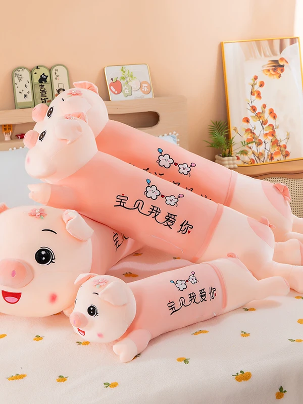 

Милая мультяшная свинья, длинная подушка Fem Side Sp Leg Clas Plu Toy S Canion Doll Pillow Animal Sle Q Version