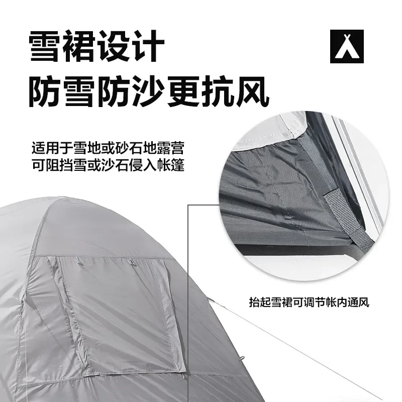 Mugao Di Cold Mountain 3AIR Tent Outdoor Hiking Portable Four Seasons Windproof Rainproof Snow Skirt Camping Professional