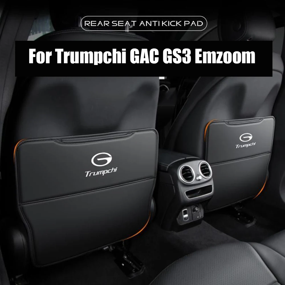 

For Trumpchi GAC GS3 Emzoom 2022-2024 Accessories Leather Car Front Seat Rear Anti Kick Dust Board Pad Frame Cover Interior