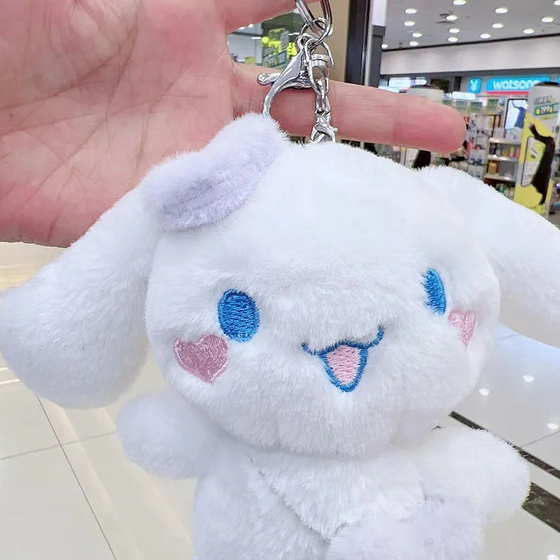 Игрушка плюшевая Sanrio Cinnamoroll, 12 см