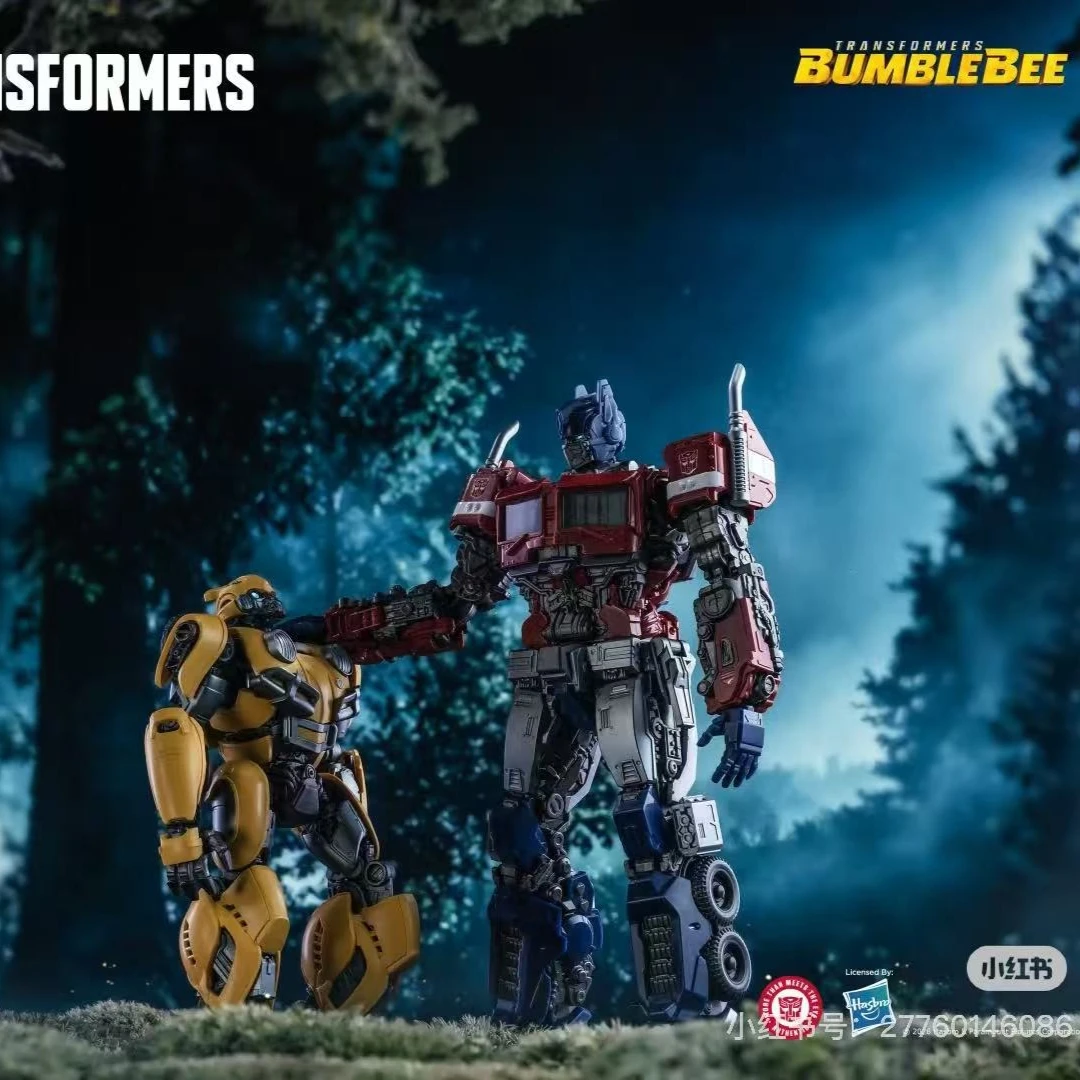 Model Kit Transformers Blokees - Blokees Transformers Champion Class Optimus Prime