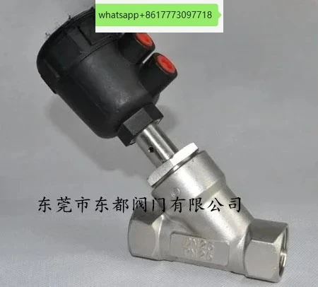 631031-PA6GF30 Pneumatic Valve Pneumatic Angle Seat Valve for Nitrogen Generator Dryer Pneumatic Valve
