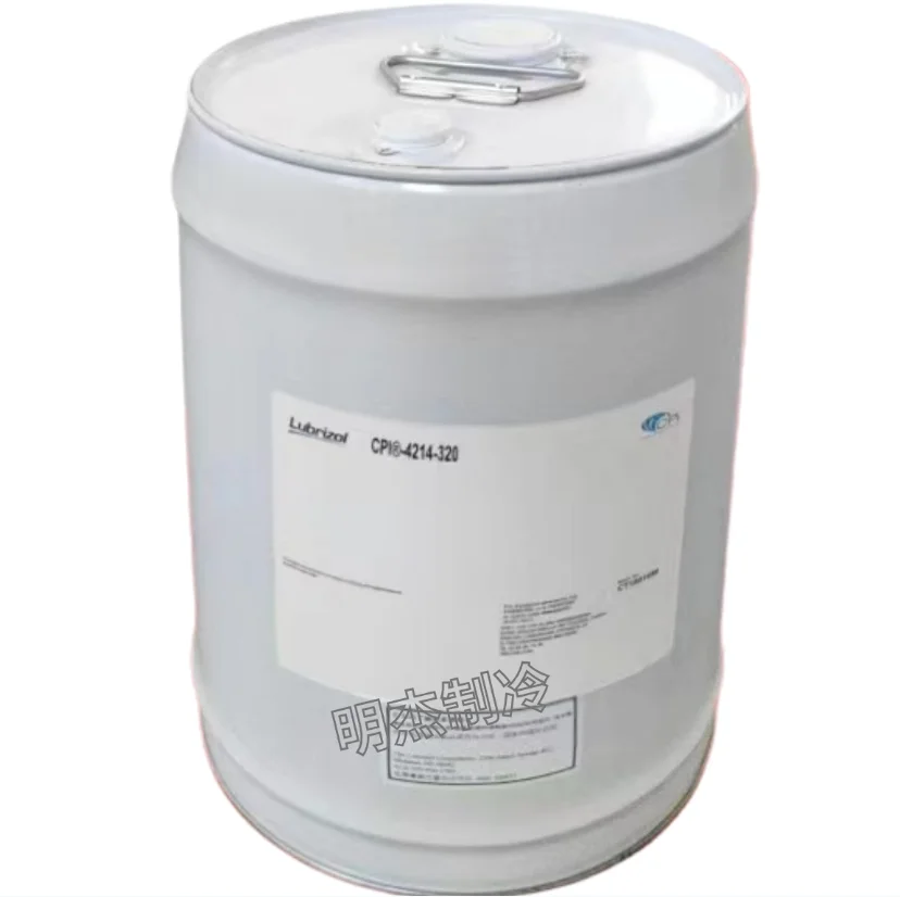 Suitable For Cpi Re…