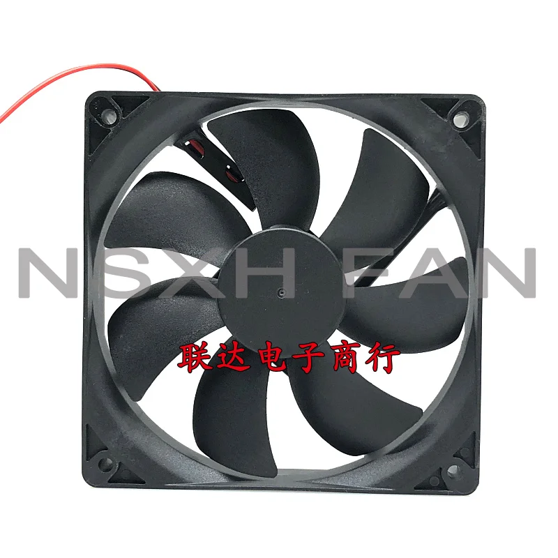 NEW MGA12012XR-O25 12025 12V 0.52A Cooling Fan