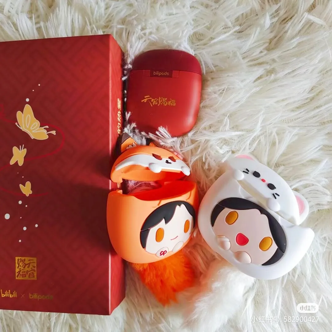 Tian Guan Ci Fu Tgcf Xie Lian Hua Cheng Comics Fox Rabbit Bluetooth Headset Headphone Earphone Case Official Cosplay Toy Gifts