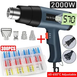 Solda profissional de pistola de ar quente 2000W, Aquecedor secador de ar para ventilador térmico Ferramentas de encolher Conectores de fio 300pcs