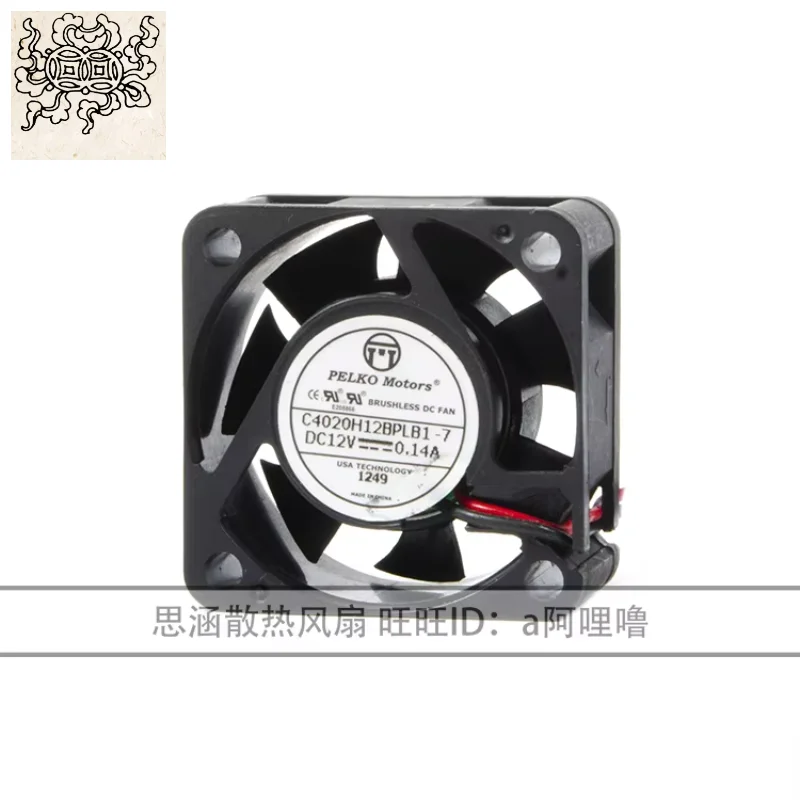 

Ltsf For PELKO C4020H12BPLB1-7 DC 12V 0.14A 40x40x20mm 2-Wire Server Cooling Fan