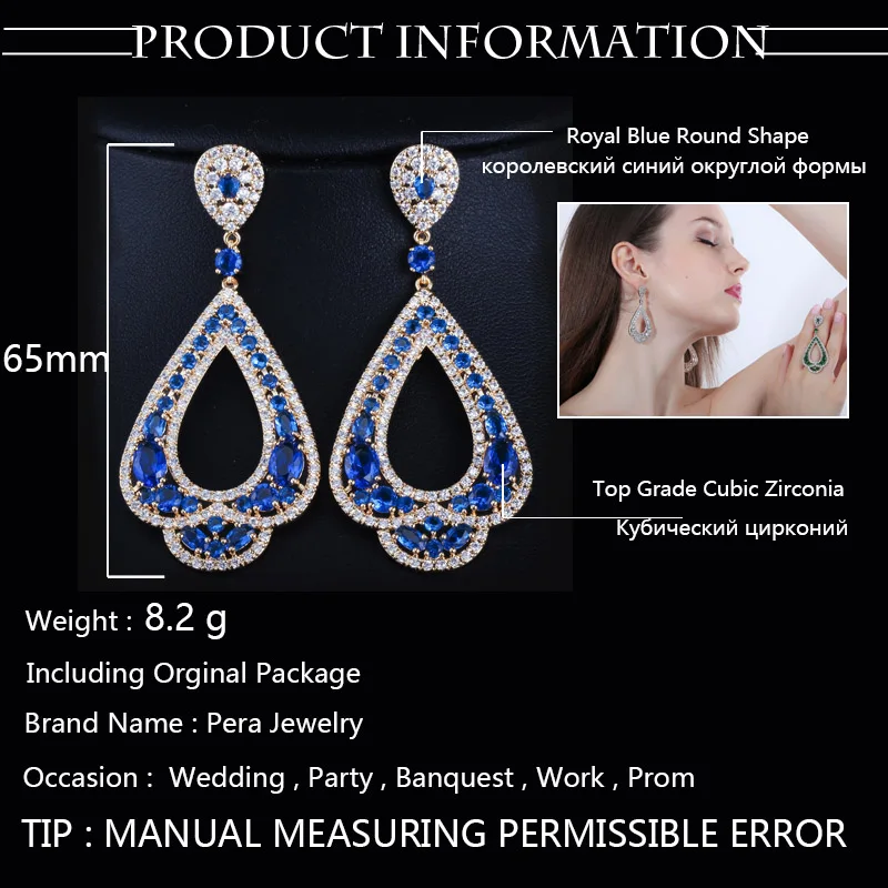 Pera Brand Designer Royal Blue Cubic Zirconia Long Dangle Big Hollow Water Drop Earrings for Bridal Wedding Party Jewelry E008