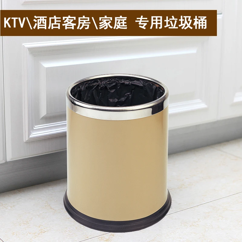 

Stainless steel round trash can household 10 liters bedroom living room bathroom 8l direct throw tube double layer