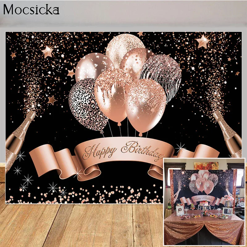 

Glitter Balloon Birthday Backdrop for Black Silver Rose Gold Birthday Party Banner Photography Background Photoshoot Decoration