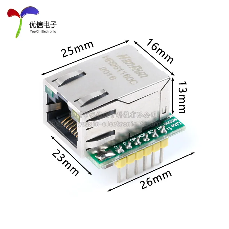 W5500 Product (Lite) Ethernet Module Compatible with WIZ820io RC5 IoT