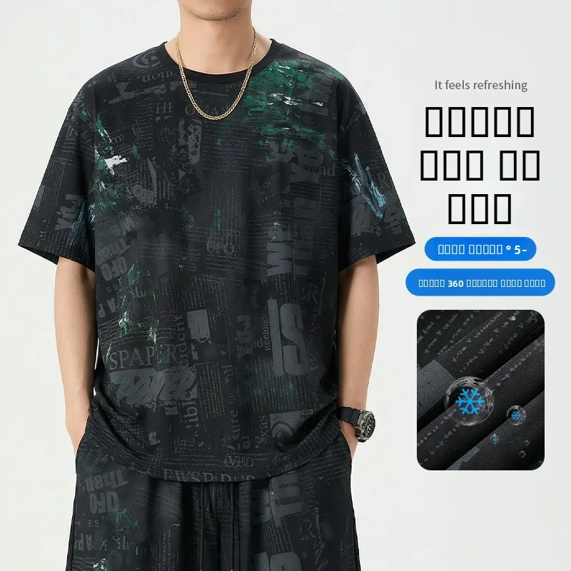 

Мужская футболка больших размеров с коротким рукавом из ледяного шелка, круглый вырез, повседневная, тонкая, в европейском стиле, летняя, модная, удобная, дышащая